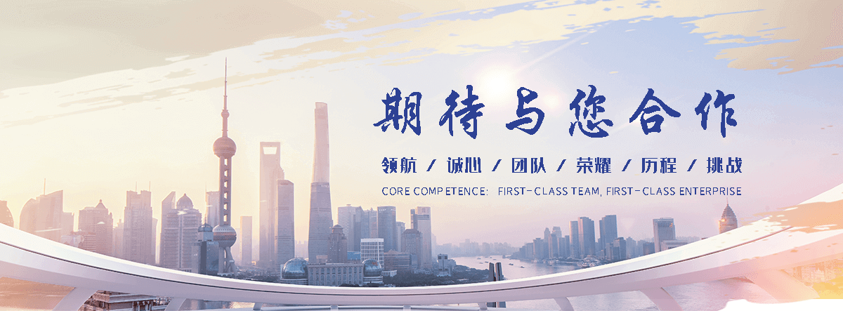 谷特GUTETANK鱼缸(丽水分公司)